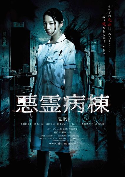 艾奥瓦州怎么买假的