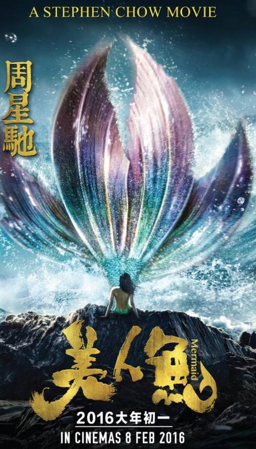 怎么做假交通银行流水