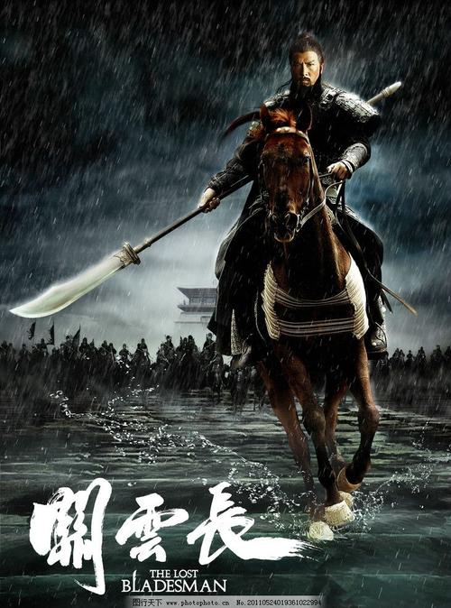 怎么买假的利比亚驾驶证